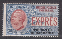 Italy Foreign Offices 1909 Tripoli Di Barberia, Espresso Sassone#2 Mi#12 Mint Never Hinged - Zonder Classificatie