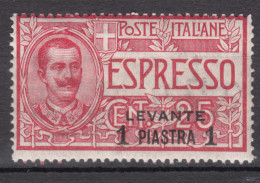 Italy Foreign Offices, Levante, Espresso Sassone#1 Mint Never Hinged - Europa- Und Asienämter