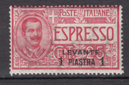 Italy Foreign Offices, Levante, Espresso Sassone#1 Mint Never Hinged - Europa- Und Asienämter