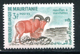 MAURITANIE- Y&T N°143- Neuf Avec Charnière * - Mauritanie (1960-...)