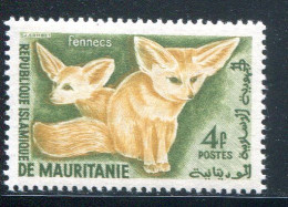 MAURITANIE- Y&T N°144- Neuf Avec Charnière * - Mauritanie (1960-...)