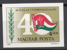 Hungary 1986 Mi#3827 B - Imperforated, Mint Never Hinged - Ongebruikt