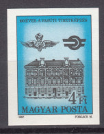 Hungary 1987 Mi#3917 B - Imperforated, Mint Never Hinged - Unused Stamps