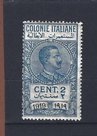 COLONIE ITALIANE - CENT. 2  - 1919  - NUOVO ** - Andere & Zonder Classificatie