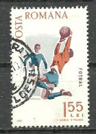 Romania; 1965 "Football" - Oblitérés