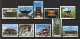Japan, Japon, 2020, Trésors Nationaux - Used Stamps