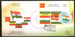 India 2022 Journey Of The National Flag Odd Round Shaped Stamp M/s On FDC - Enveloppes