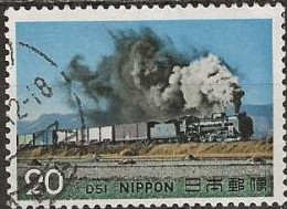 JAPAN 1974 Railway Steam Locomotives - 20y - Class D51 Locomotive FU - Oblitérés