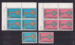 1968 Italia Italy Repubblica EUROPA CEPT EUROPE 5 Serie Di 2 Valori MNH** In Quartina + 1, Block 4 + 1 Set, CHIAVE, KEY - 1968