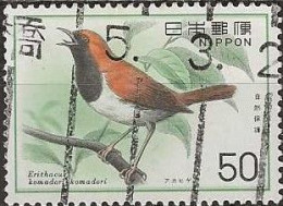 JAPAN 1976 Nature Conservation - 50y. - Ryukyu Robin (Erithacus Komadori) FU - Oblitérés