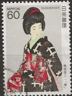 JAPAN 1988 Philatelic Week - 60y. - Kimono Sash (Kotondo Torii) FU - Used Stamps
