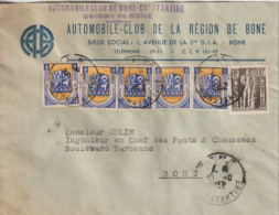 1952 - ALGERIE - ENVELOPPE PUB ILLUSTREE AUTOMOBILE-CLUB DE LA REGION DE BONE - Lettres & Documents