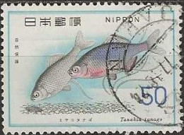 JAPAN 1976 Nature Conservation  - 50y. - Tokyo Bitterling (Tanakia Tanago) FU - Oblitérés