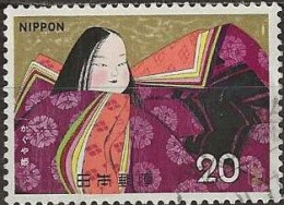 JAPAN 1974 Japanese Folk Tales - 20y - Kaguya Hime As Young Woman FU - Usados