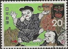 JAPAN 1974 Japanese Folk Tales. Kobutori-Jiisan - 20y - Old Man Dancing With Demons FU - Usados