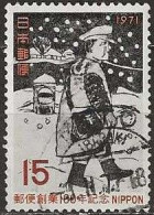 JAPAN 1971 Centenary Of Japanese Postal Services - 15y. - Postman (K. Kasai) FU - Oblitérés