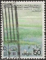 JAPAN 1980 Japanese Songs - 50y. - Memories Of Summer (Shoko Ema And Yoshinao Nakata) FU - Used Stamps