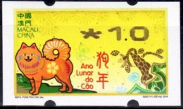 2018 China Macau ATM Stamps Hund Dog / MNH / Nagler Automatenmarken Etiquetas Automatici Distributeur - Distribuidores