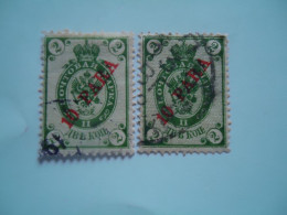 RUSSIA  LEVANT IN TURKEY UDED STAMPS   DIFFERENT COLOURS - Andere & Zonder Classificatie