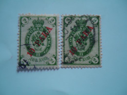 RUSSIA  LEVANT IN TURKEY UDED STAMPS   DIFFERENT COLOURS - Autres & Non Classés