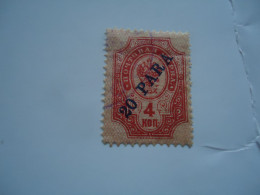 RUSSIA  LEVANT IN TURKEY UDED STAMPS   WITH POSTMARK - Other & Unclassified