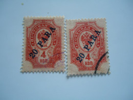 RUSSIA  LEVANT IN TURKEY UDED STAMPS - Altri & Non Classificati