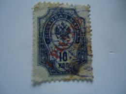 RUSSIA  LEVANT IN TURKEY UDED STAMPS   WITH POSTMARK - Other & Unclassified