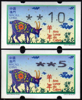 2015 China Macau ATM Stamps Ziege Goat / MNH / Beide Typen Klussendorf Nagler Automatenmarken Etiquetas Automatici - Distributori