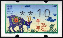 2015 China Macau ATM Stamps Ziege Goat / MNH / Klussendorf Automatenmarken Etiquetas Automatici Distributeur - Automaten