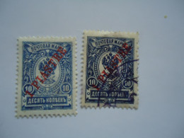 RUSSIA  LEVANT IN TURKEY MNH AND UDED STAMPS   DIFFERENT COLOURS - Altri & Non Classificati