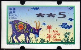 2015 China Macau ATM Stamps Ziege Goat / MNH / Nagler Automatenmarken Etiquetas Automatici Distributeur - Distributori