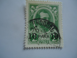 RUSSIA  LEVANT IN TURKEY UDED STAMPS   WITH POSTMARK - Autres & Non Classés