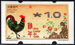2017 China Macau ATM Stamps Hahn Rooster / MNH / Nagler Automatenmarken Etiquetas Automatici Distributeur - Distributors