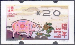 2019 China Macau ATM Stamps Schwein Pig / MNH / Newvision Automatenmarken Automatici Etiquetas Distributeur - Distribuidores