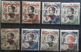 KOUANG TCHEOU 1908 - 1923, 8 Timbres Neufs * / O,Yvert 18 / 21 ,35,37,52, TB Cote 9,50 Euros - Altri & Non Classificati