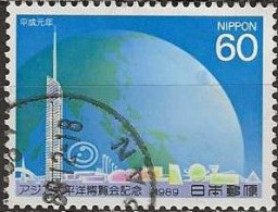 JAPAN 1989 Fukuoka '89 Asian–Pacific Exhibition, Fukuoka - 60y Globe And Exhibition Site FU - Used Stamps