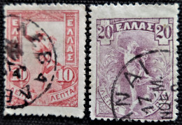 Grèce  1901 Hermes  Y&T N° 150 Et 151 - Gebruikt