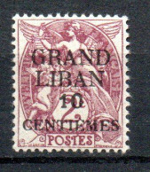 Col33 Colonie Grand Liban N° 1 Neuf X MH Cote : 1,50€ - Unused Stamps