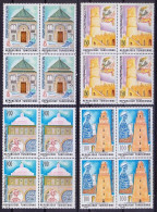 Tunisia 1976 MNH 4v Blk 4, Cultural Heritage, Architecture, Mosque, Ribat, Mausoleum - Mosquées & Synagogues