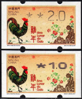 2017 Chine Macao Macau ATM Stamps Année Du Coq / Les Deux Types D'imprimantes Klussendorf Nagler Distributeur - Automatenmarken