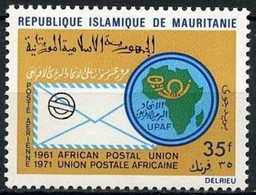 MAURITANIE - Union Postale Africaine - Mauritanie (1960-...)