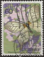 JAPAN 1986 Insects - 60y. - Elcysma Westwoodii (moth) FU - Usati