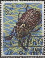 JAPAN 1987 Insects - 60y. - Cockchafer (Polyphylla Laticollis) AVU - Used Stamps