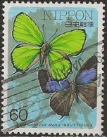 JAPAN 1986 Insects - 60y. - Wonderful Hair-streak (Thermozephyrus Ataxus) FU - Oblitérés