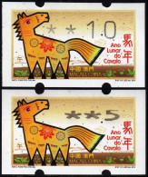 2014 Chine Macao Macau ATM Stamps L'année Du Cheval / Les Deux Types D'imprimantes Klussendorf Nagler Distributeur - Automatenmarken