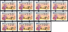 2023 China Macau ATM Stamps Hase Rabbit / Satz 11 Werte **  Klussendorf Automatenmarken Automatici Etiquetas Automatici - Automatenmarken