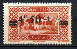 Col33 Colonie Grand Liban N° 77 Neuf X MH Cote : 2,50€ - Unused Stamps