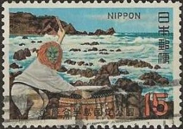 JAPAN 1970 Noto-Hanto Quasi-National Park - 15y. - Festival Drummer And Kinoura Coastline FU - Used Stamps