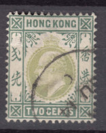 Hong Kong 1903 Wmk Single Crown CA Mi#62 Used - Usati