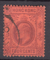 Hong Kong 1903 Wmk Single Crown CA Mi#63 Used - Usati